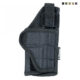 Holster Molle réglable Viper_default