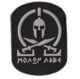 Patch PVC Molon Labe_default