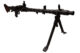 Réplique mitrailleuse Allemande MG34