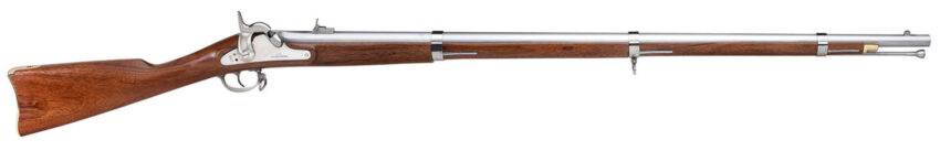 Fusil Pedersoli Richmond 1862, Type III