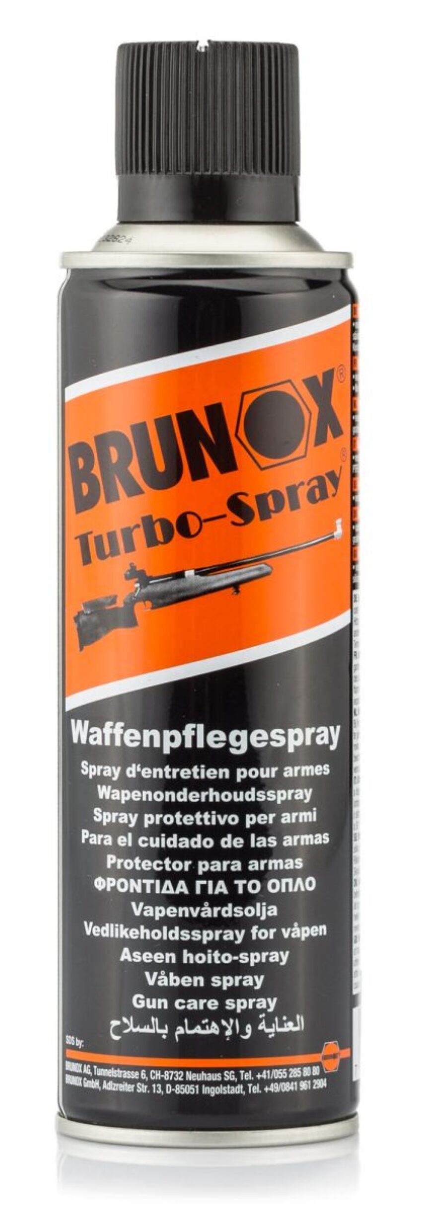 Huile Turbo-Spray en aérosol 300 ml - Brunox