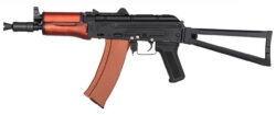 Réplique AEG AKS-74U acier et bois 1,0J