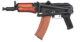 Réplique AEG AKS-74U acier et bois 1,0J