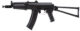 Réplique AEG AKS-74U polymer noir 1,0J_default