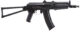 Réplique AEG AKS-74U polymer noir 1,0J