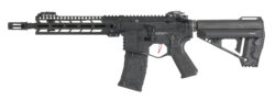 Réplique AEG Avalon prémium samauraï edge CQB VFC