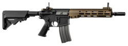 Réplique AEG Avalon URG-1 SBR VFC