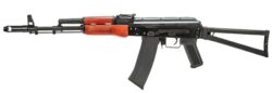 Réplique AEG LT-50S AKS74N Proline G2 full acier ETU