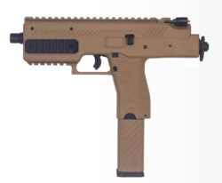 Réplique SMG VMP-1C  Tan - 0.95J