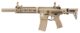 Réplique AEG LT-15 GEN2 PDW 1J Tan