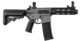 Réplique AEG LT-32 Hellion Grey pack complet 1j