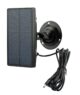 Panneau solaire 6V pour PIE1044/PIE1045/PIE1048_default