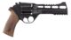 Réplique Airsoft revolver CO2 Chiappa Rhino 60DS 0,95J