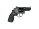 Réplique airsoft revolver Dan Wesson 2.5'' CO2