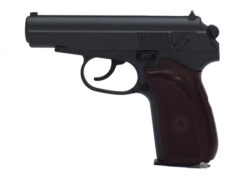 Réplique pistolet à ressort Galaxy G29 Makarov full metal 0,5J