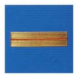 Grade velcro tissu 5x5 brigadier