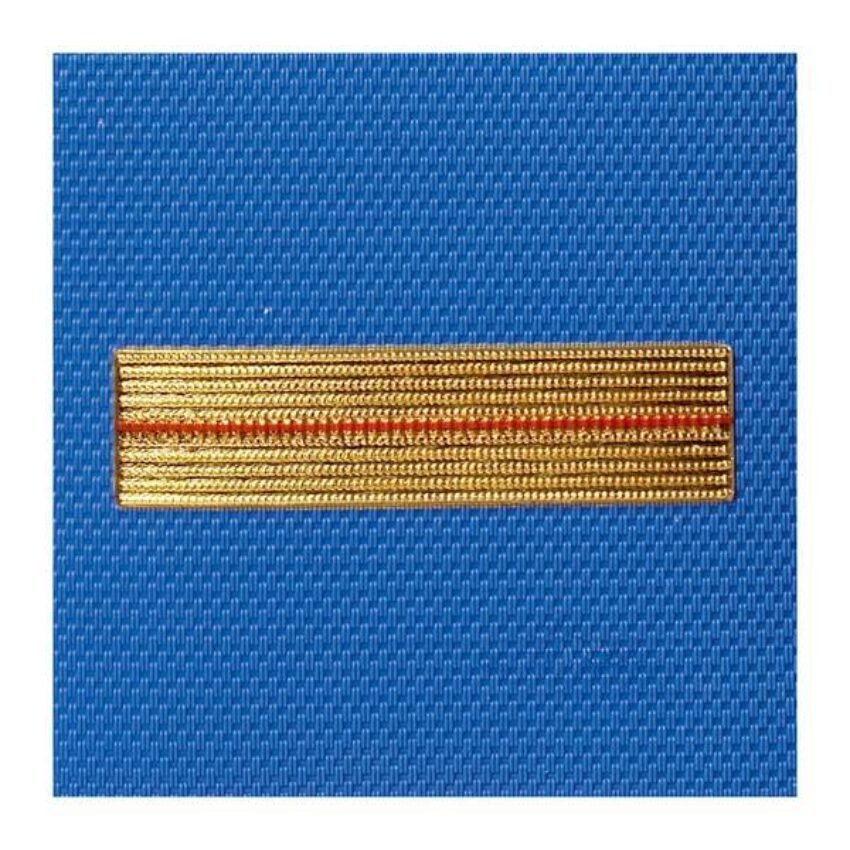 Grade velcro tissu 5x5 brigadier