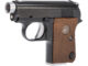 PISTOLET 6MM GAZ CT25 NOIR