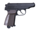 PISTOLET 6MM FS05 CO2 NBB_default