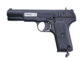 PISTOLET 6MM FS08 CO2 NBB