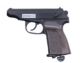 PISTOLET 6MM FS05 CO2 NBB